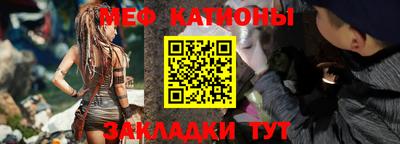 гидропоника Ангарск