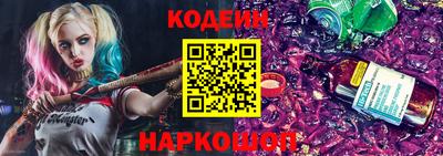 прущая мука Анжеро-Судженск