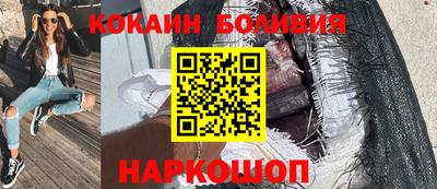 мет Ярославль