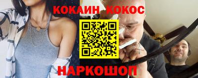 гидропоника Ангарск