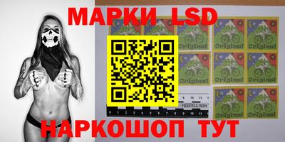 прущая мука Анапа
