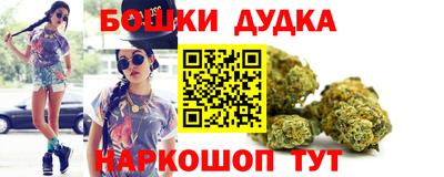прущая мука Анапа