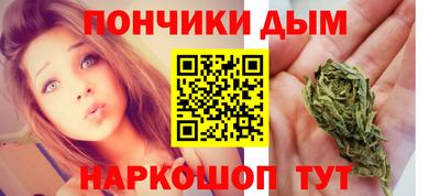 гидропоника Ангарск