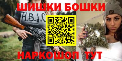 мет Ярославль
