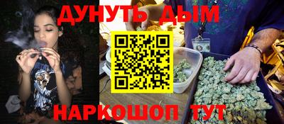 мдпв Ярцево