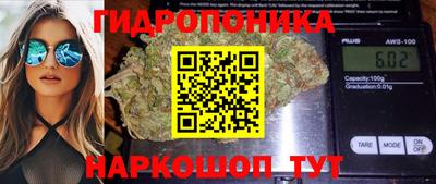 прущая мука Анапа