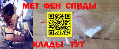 гидропоника Ангарск