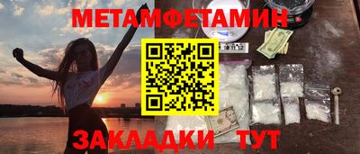 мдпв Ярцево
