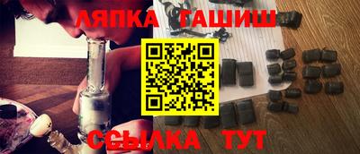 прущая мука Анжеро-Судженск
