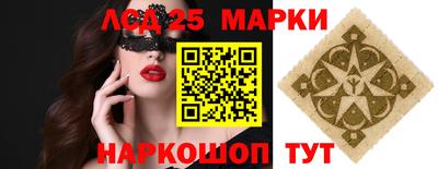 мдпв Ярцево