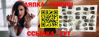 мдпв Ярцево