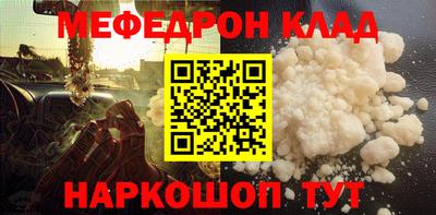 гидропоника Ангарск